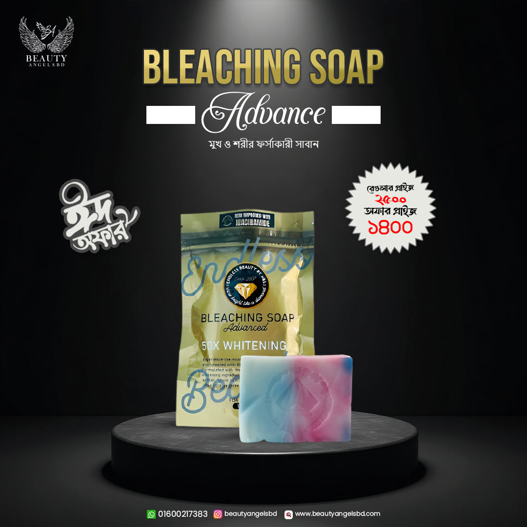 Bleaching Soap Advanced