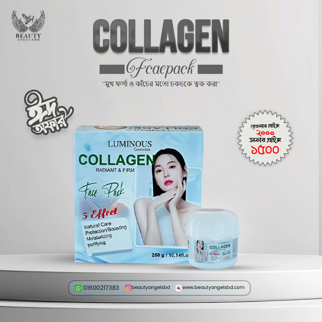 New Collagen Facepack