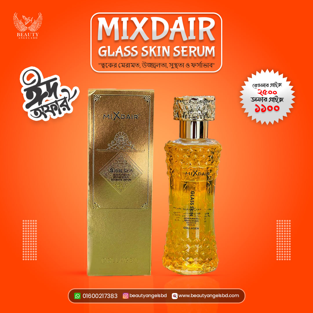 New Mixdair Glass Skin Gold Serum