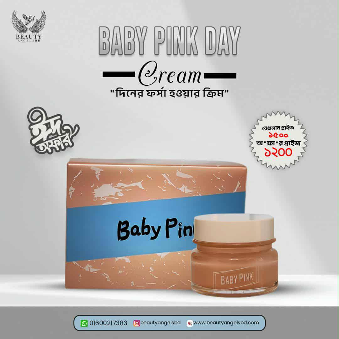 Nceko Baby Pink Moisturizing Face Cream