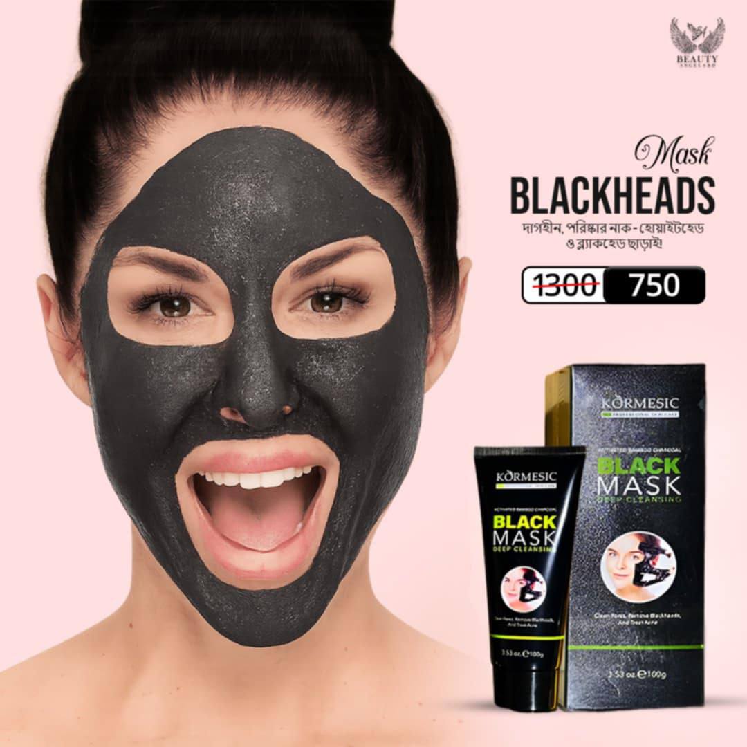 Kormesic Blackheads Mask