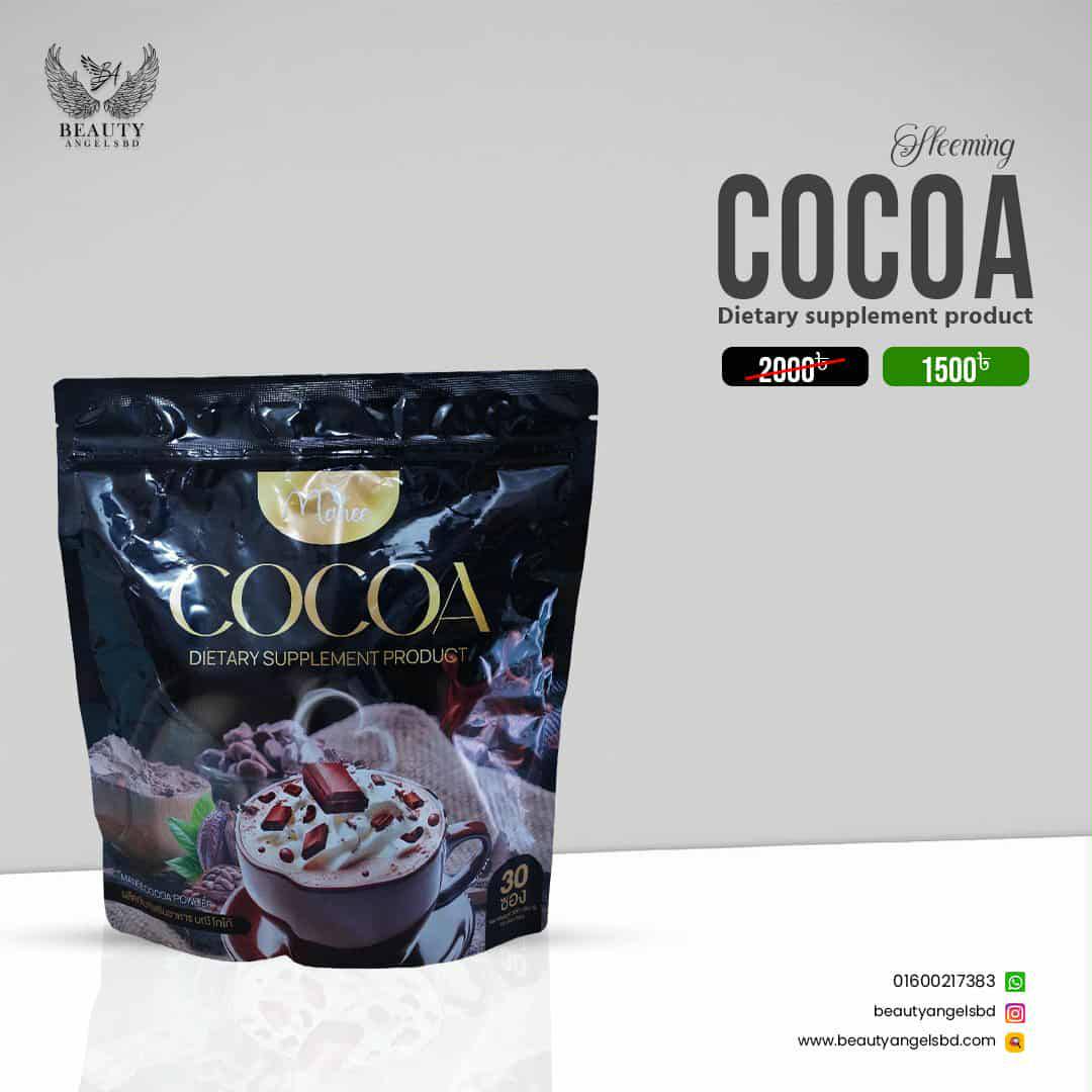 New COCOA Coffee