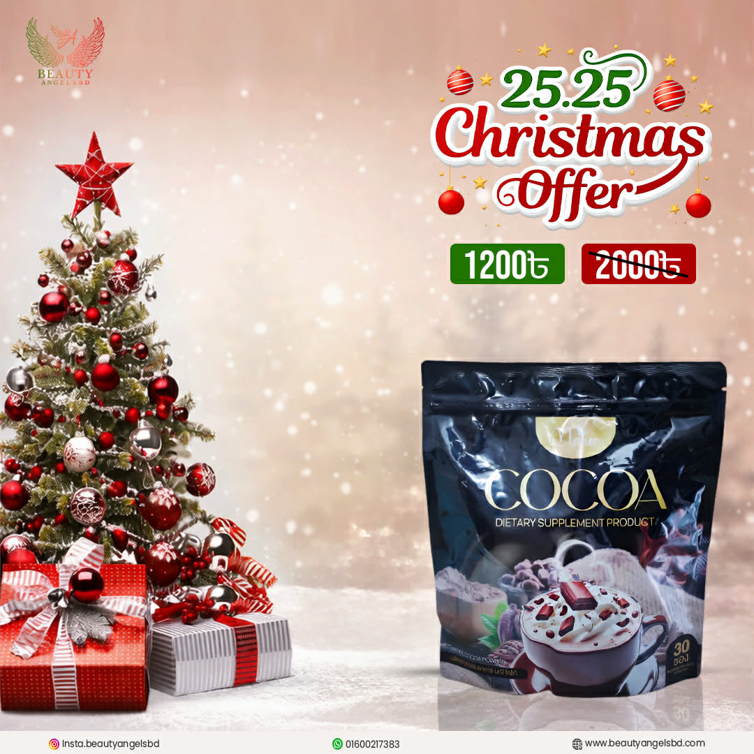 New COCOA Slimming Coffee