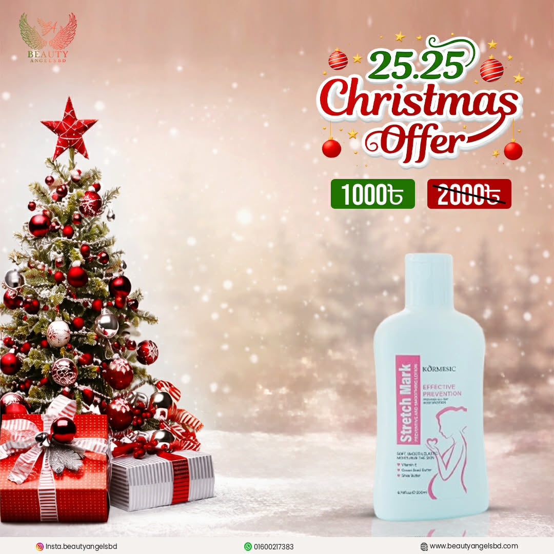 NEW STREACH MARK CREAM