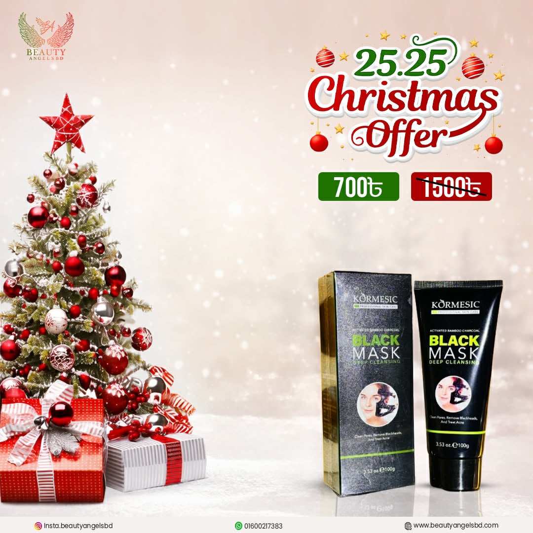 Kormesic Blackheads Mask