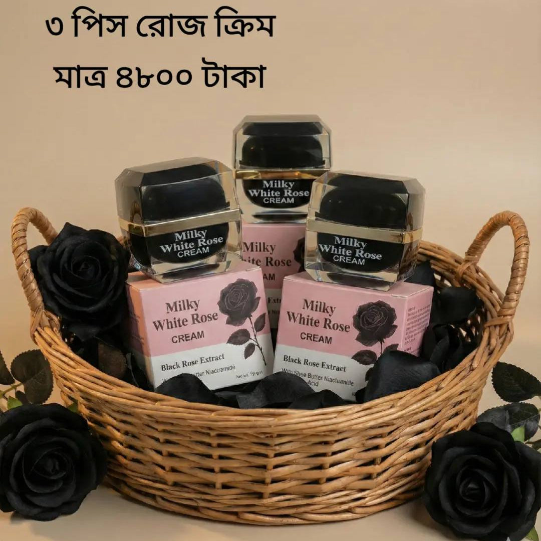 New Milky White Rose Night Cream (3 piece)