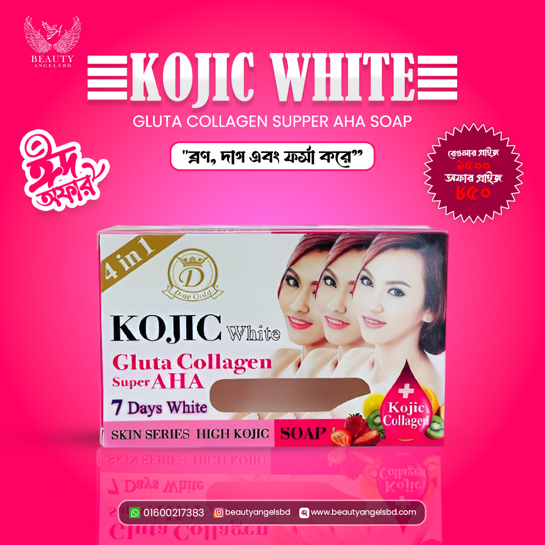 Kojic White Soap
