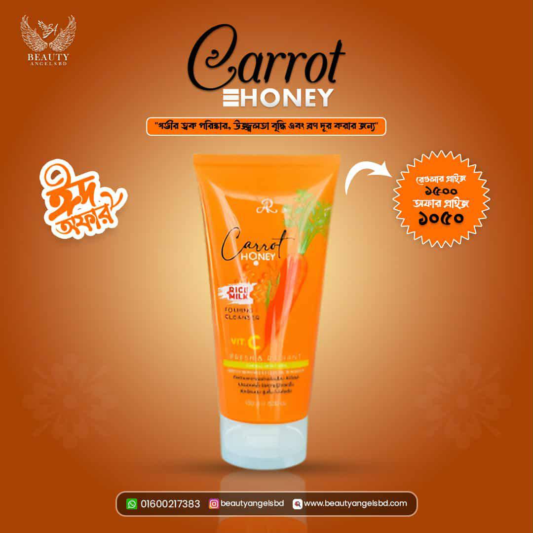 AR Carrot Honey Plus Rice Milk Foaming Facewash