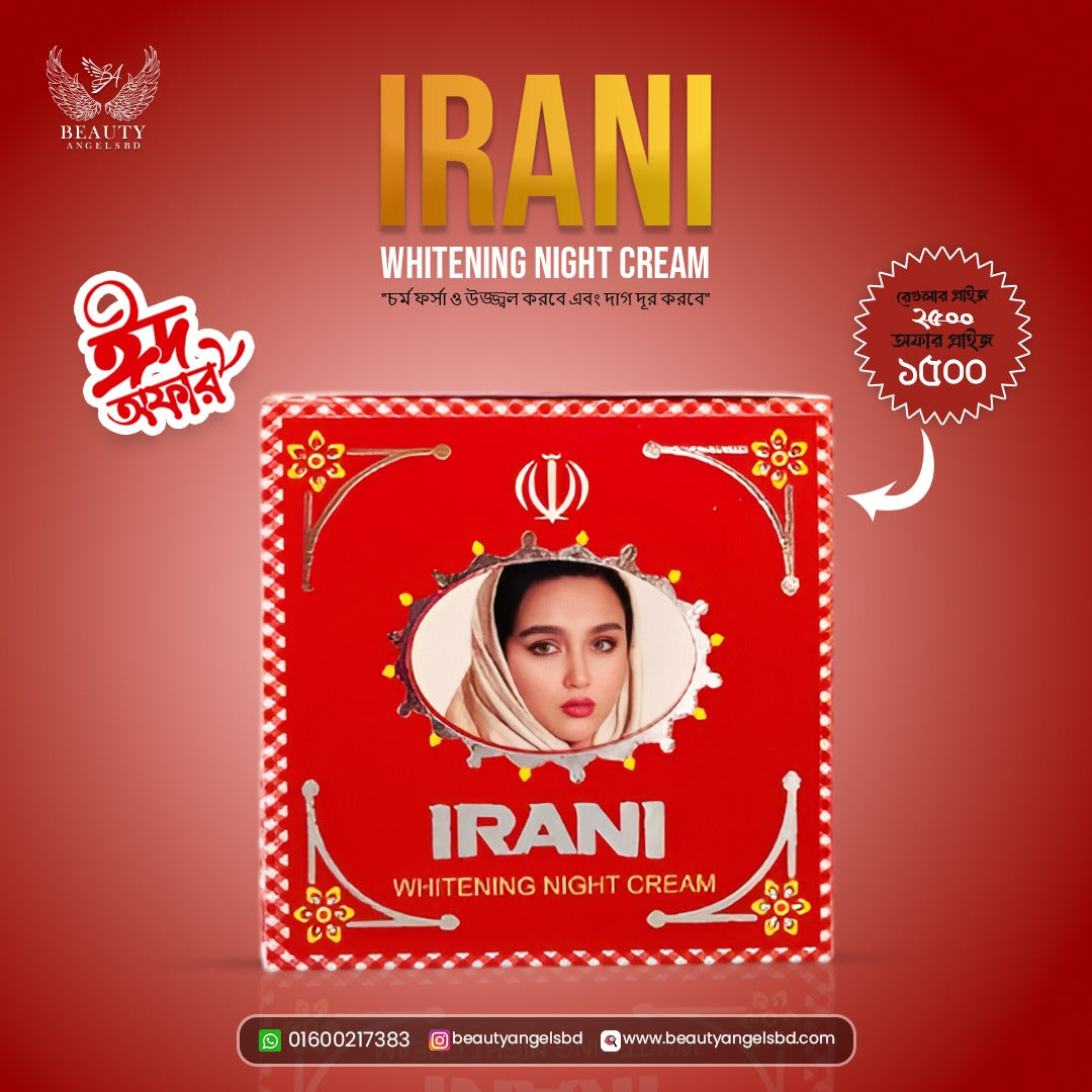 Irani Night Cream