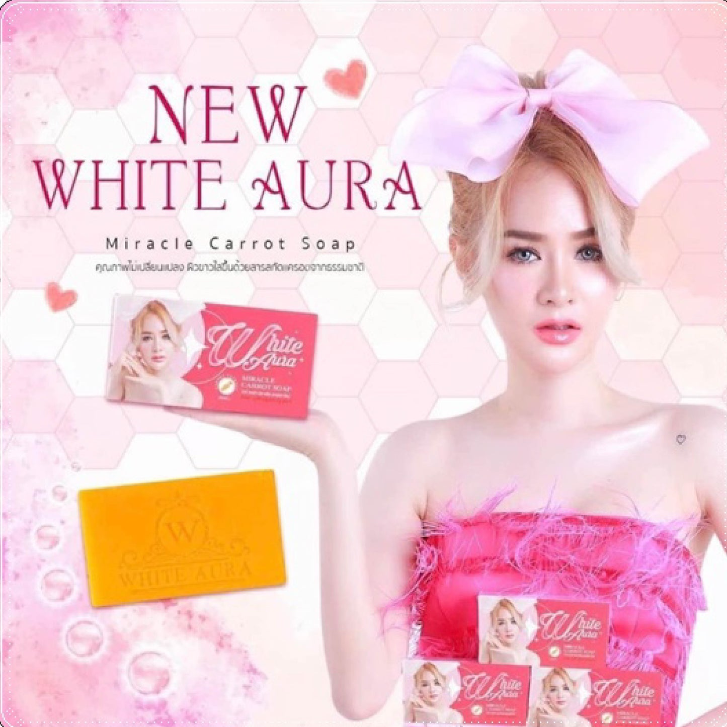 White Aura Miracle Carrot Soap