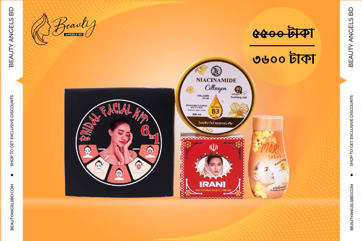 Irani Cream + New Gold Gel + New Bridal Facial Kit Combo! With GIFT!