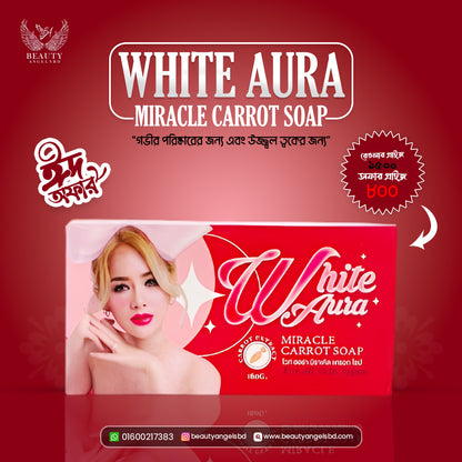 White Aura Miracle Carrot Soap
