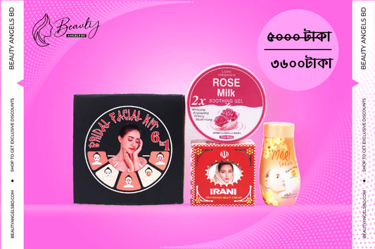 Irani Cream + Rose Milk Soothing Gel + New Bridal Facial Kit Combo! With GIFT!