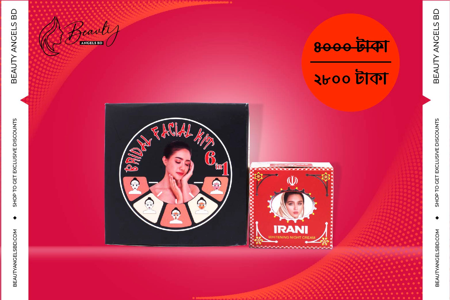 Irani Night Cream + New Bridal Facial Kit Combo!