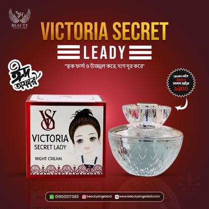 Victoria Secret Lady Night Cream