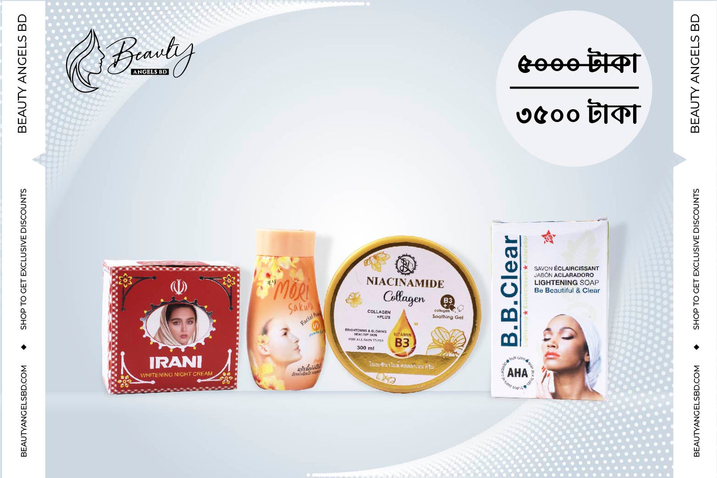 Irani Cream + Gold Gel + B.B Clear Soap Combo! With GIFT!