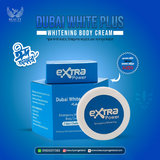 Dubai White Plus Extra Power Body Cream