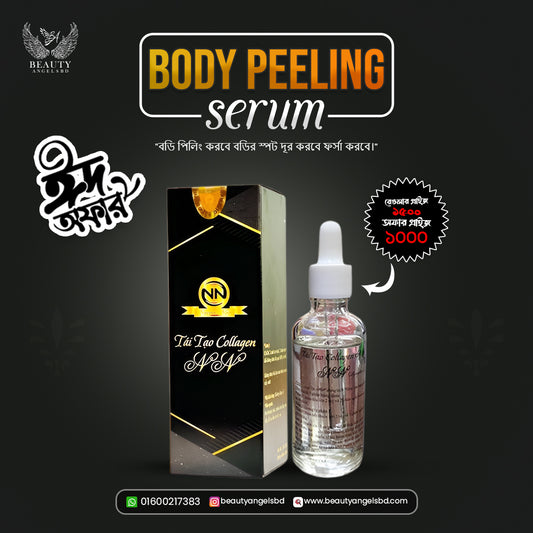 Body Peeling Serum