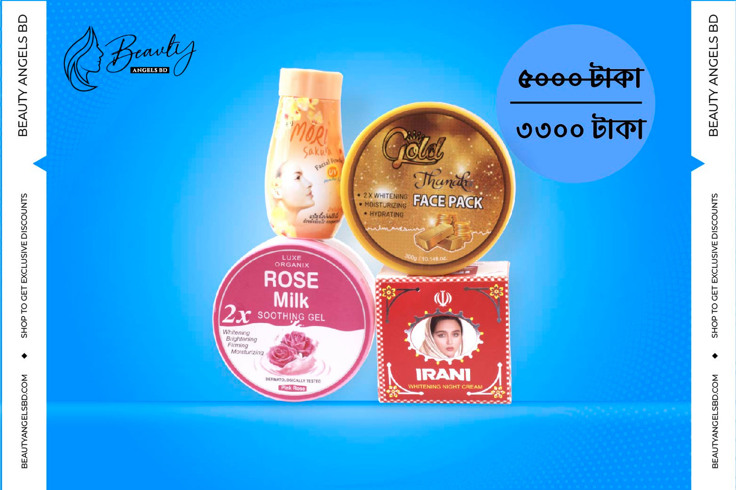 Irani Cream + Gold Facepack + Rose Milk Soothing Gel Combo! With GIFT!