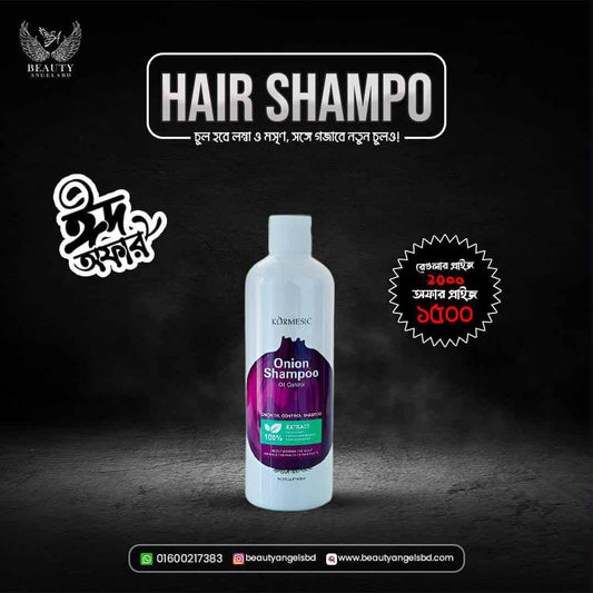 New Onion Shampoo
