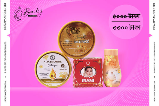 Irani Cream + Gold Facepack + Gold Gel Combo! With GIFT!