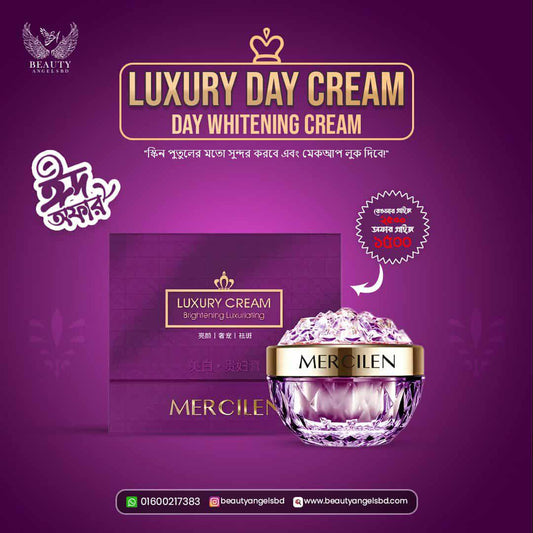 Mercilen Day Cream