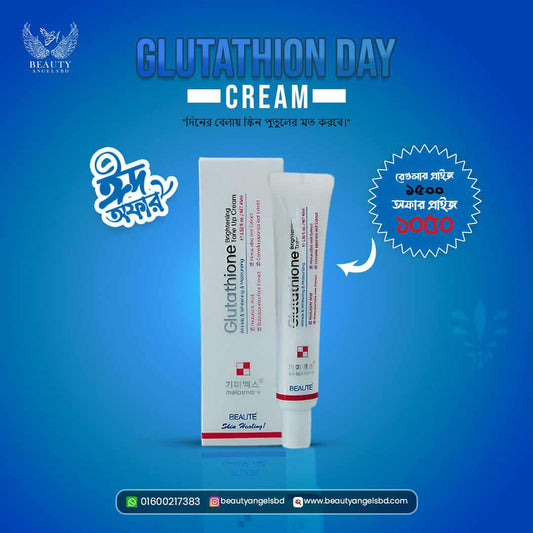 Beaute Melasma-X Glutathione Brightening Tone Up Cream