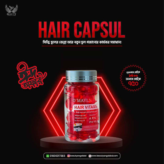 O'MAYLN Hair Capsule