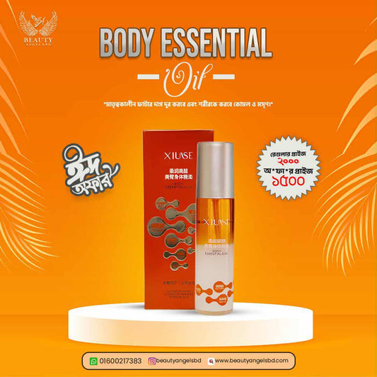 New Essential Body Oil