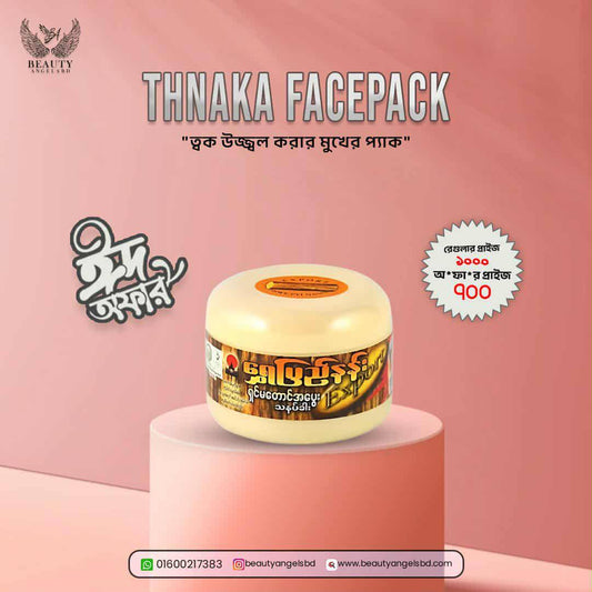 Thanaka Facepack