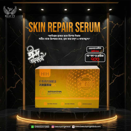 Laser White Serum
