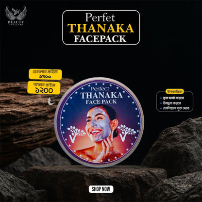 NEW THANAKA FACEPACK