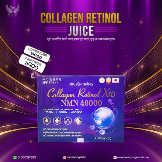 Collagen Retinol X10 Juice