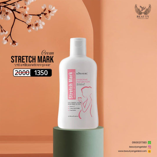 NEW STREACH MARK CREAM