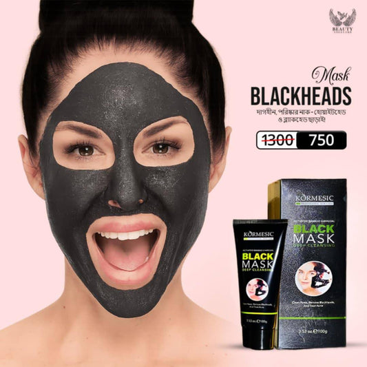 Kormesic Blackheads Mask