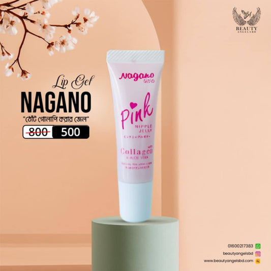 NAGANO Pink Nipple Jelly