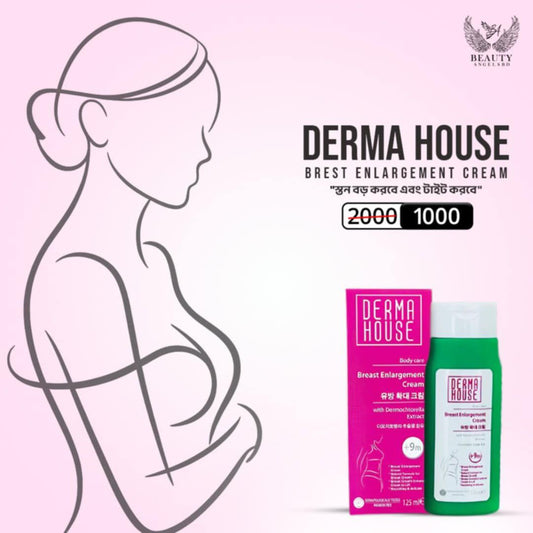 Derma House Breast Enlargement Cream