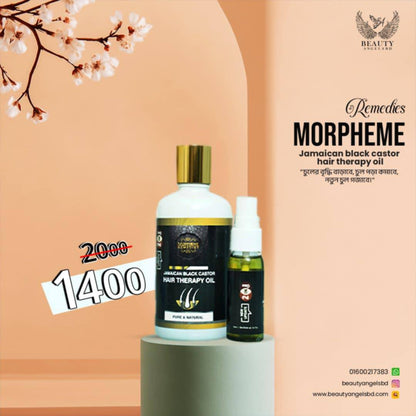 New Morpheme Jamaican Hair Oil