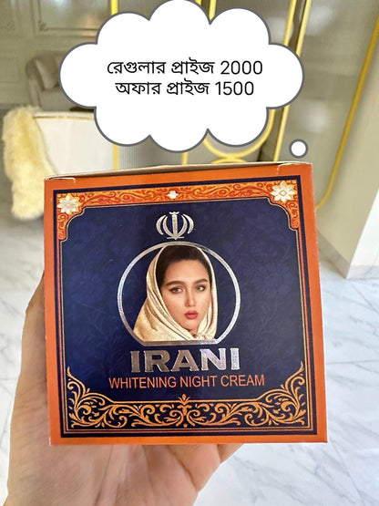 Irani Night Cream