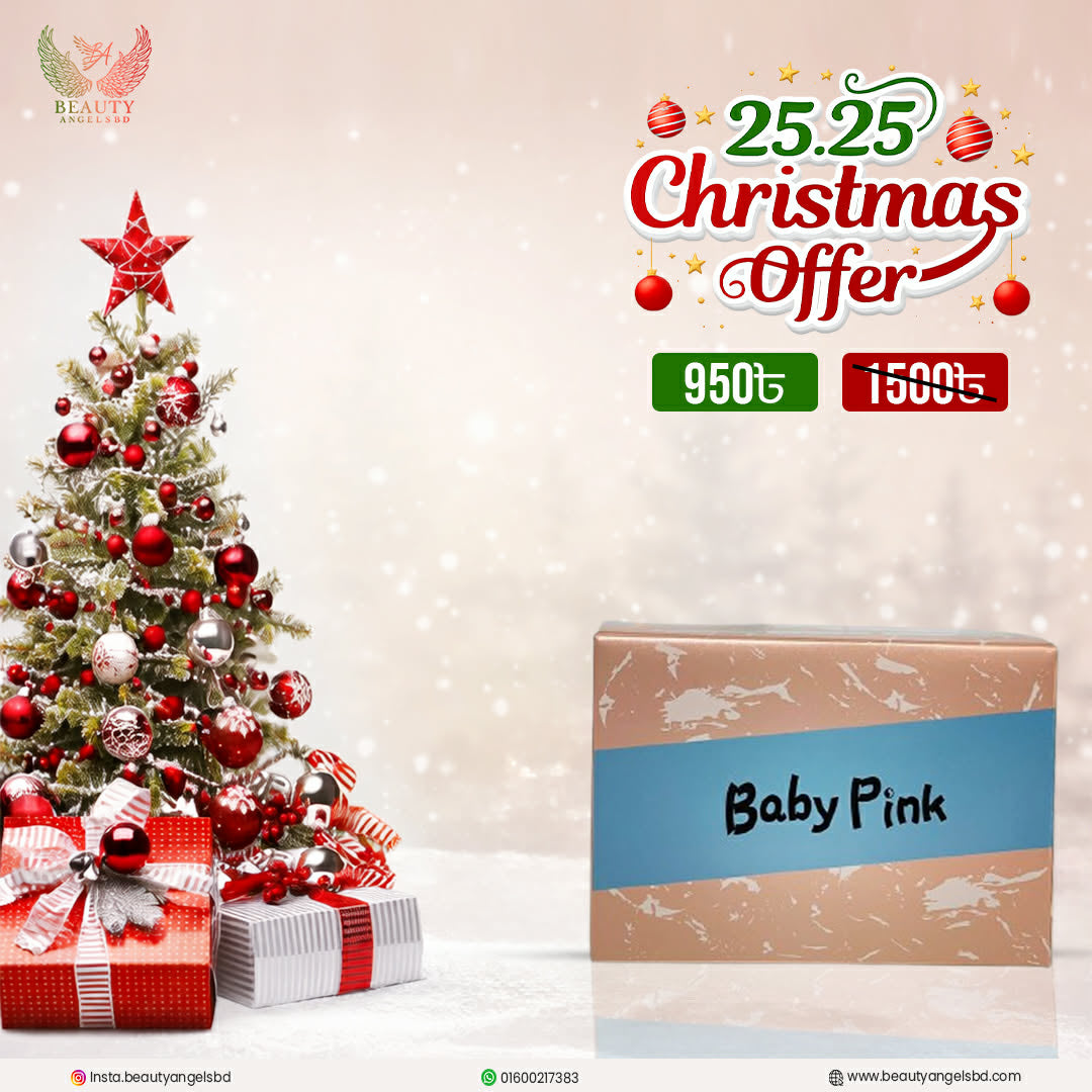 Nceko Baby Pink Moisturizing Face Cream