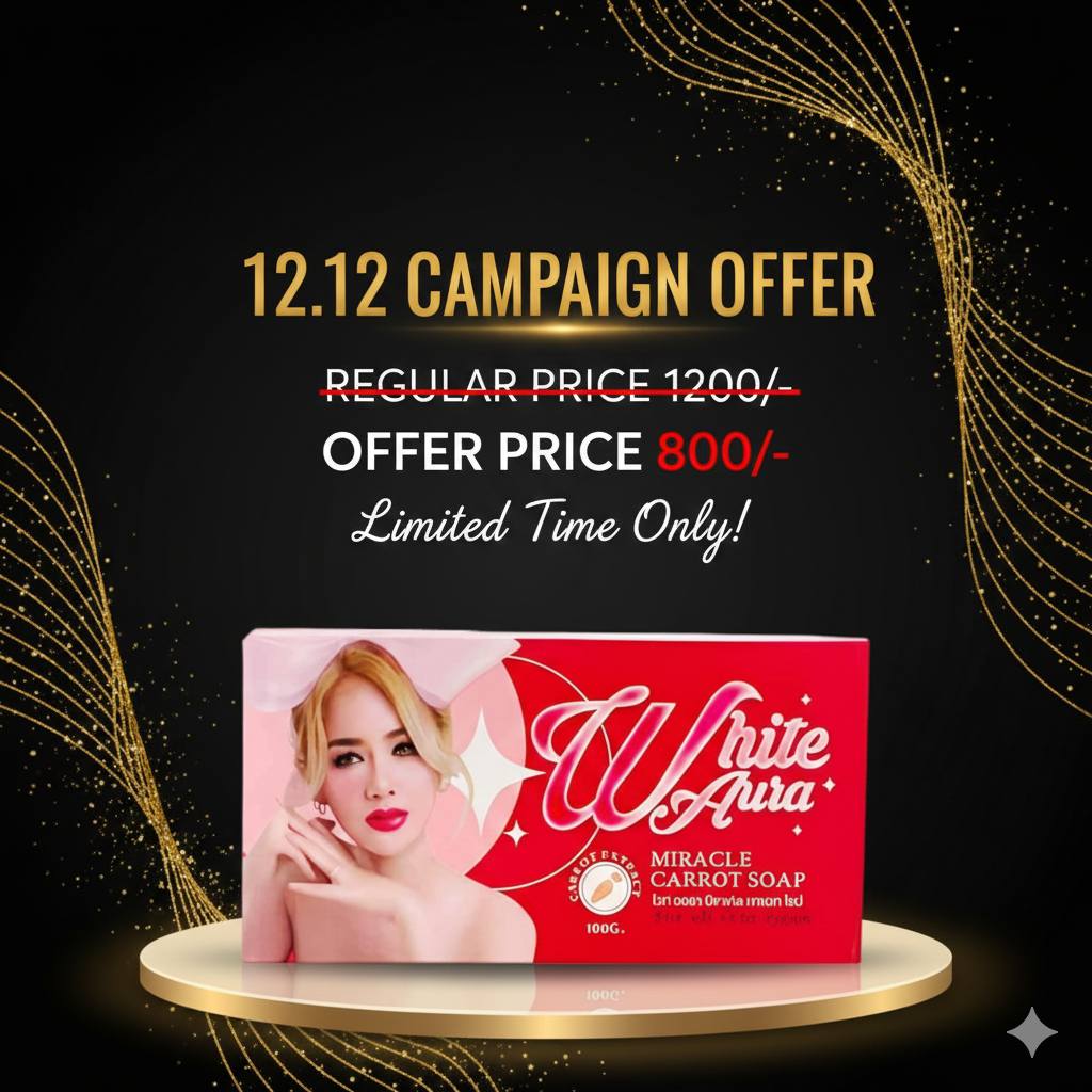 White Aura Miracle Carrot Soap