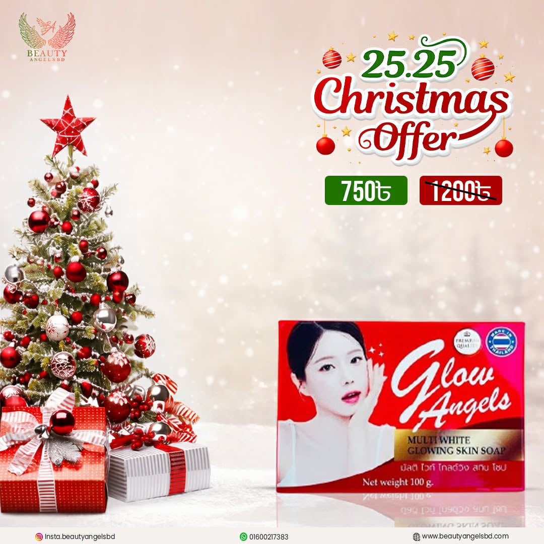 New Glow Angels Multi White Glowing Skin Soap