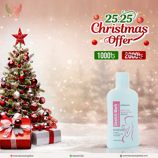 NEW STREACH MARK CREAM