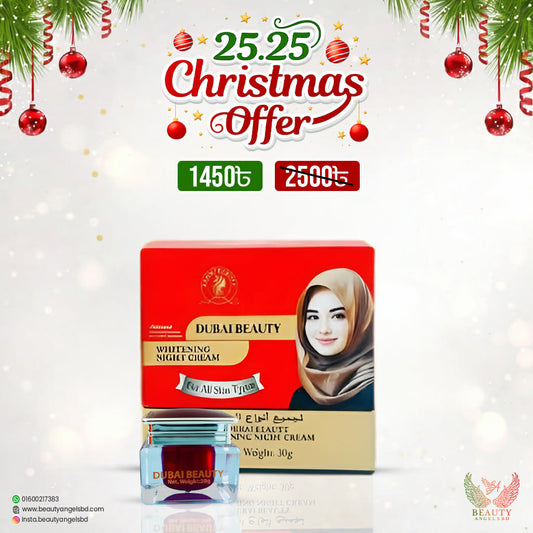 Dubai Beauty Cream (Khazana Cream)