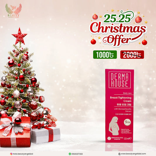 Derma House Breast Tightening Cream