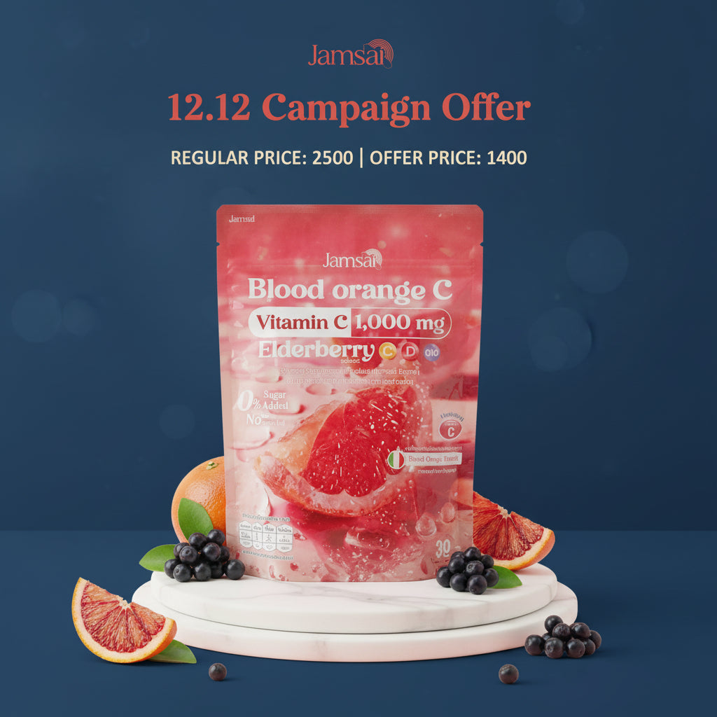 Jamsai Blood Orange C Juice
