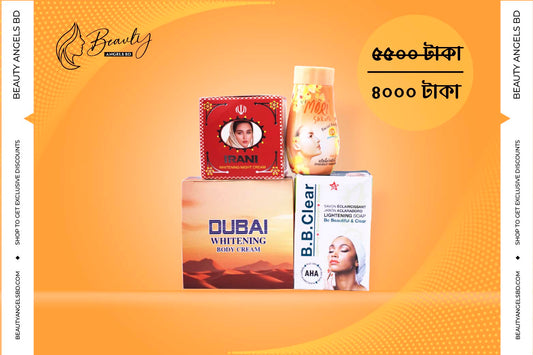 Irani Cream + New Dubai Body Cream + B.B Clear Soap Combo! With GIFT!