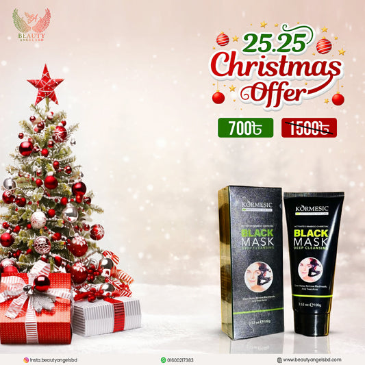 Kormesic Blackheads Mask