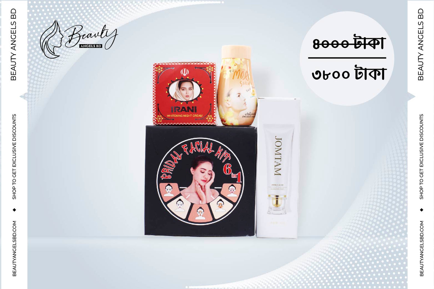 Irani Cream + New Jomtam Facewash + New Bridal Facial Kit Combo! With GIFT!