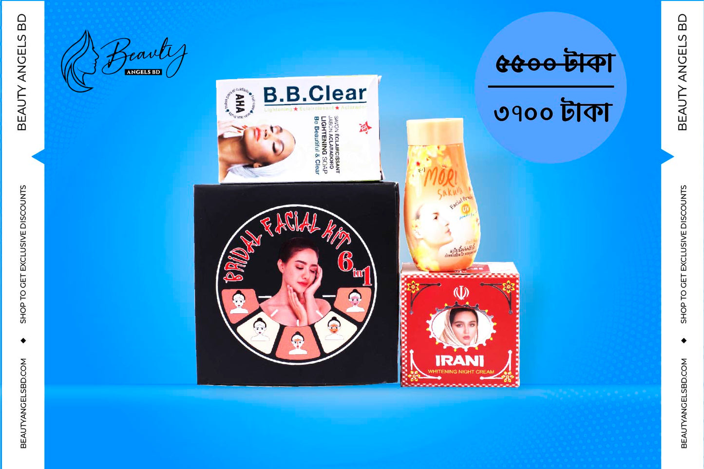 Irani Cream + New Bridal Facial Kit + B.B Clear Soap Combo! With GIFT!